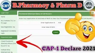 B PHARMACY CAP ROUND 1 || LATEST UPDATE || COLLEGE ALLOTMENT LIST 2021 B PHARMACY || MHT CET 2021 ||