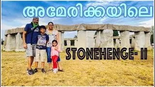 StoneHenge II in Texas America | Road trip to StoneHenge | TravelPhotoDiary