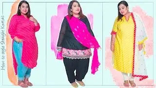 How To Style Straight Kurtas | Plus Size Fashion Series by Prerna Adsul