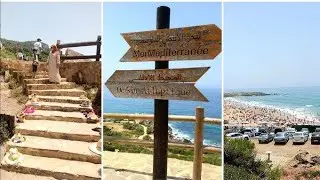 مدينة طنجة : جولة في اهم الاماكن لي خاصك تزورهم ف عروس الشمال طنجة Tangier be places to visit