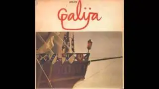 Galija - Pesma za dobro jutro - (Audio 1979) HD