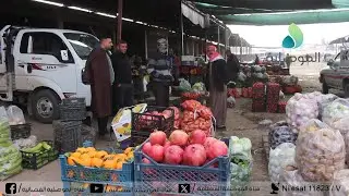 ارتفاع أسعار الخضروات والفواكه في سوق المعاش بالموصل