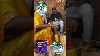 vote for Mohammad Kamran Govindpuri Nawada Bihar India 📺😁😘😁😘