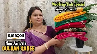 Wedding/holi special Amazon saree haul || Amazon SALE is live  upto 80% off New Arrivals 