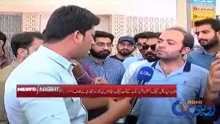 Vice Chairman YDA Multan