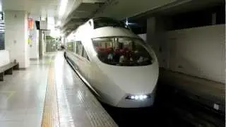 小田急50000形（VSE）新宿発車　ミュージックホーン付き！