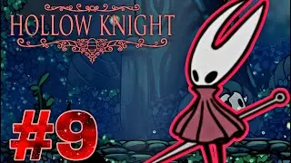 FIGHTING HORNET AND FINALLY GOING FORWARD!!! Hollow Knight