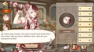 Food Fantasy Sweet Tofu Premium Quote (Sign Pledge)