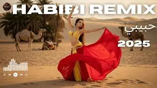 Uzbek Remix 2025 🎧 | Tashkent Groove & Modern Deep House Journey