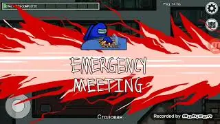 Among  us с FOXY