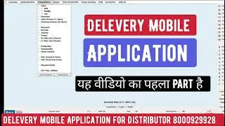 Delevery Mobile Apps||Busy Software Delevery Mobile Apps||8000929928