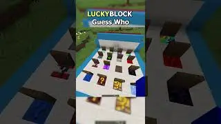 Minecraft Lucky Block Угадай, кто