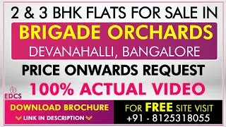 Brigade Orchards Cedar Model Flat | Brigade Orchards Cedar 3BHK | Brigade Orchards Cedar Bangalore