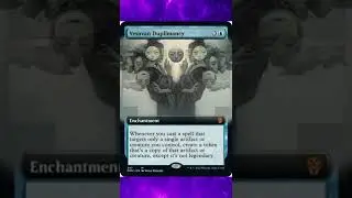 What is Vesuvan Duplimancy (Extended Art)? Dominaria United set (Card 397)