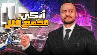 فلل للبيع في الشارقة &ndash; مدينة خالد بن سلطان | Khalid bin Sultan City