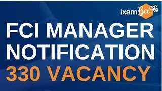 FCI Manager Recruitment 2019  | 330 Vacancy | Exam Pattern | Details