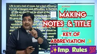 📃✨ Note making | Making Notes #english #class #class10 #class12 #education #notes #englishgrammar