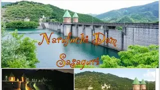 Narufuchi dam