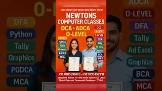 Computer Training Institute in Gorakhpur 🎓 Newtons Computer Classes #shorts
