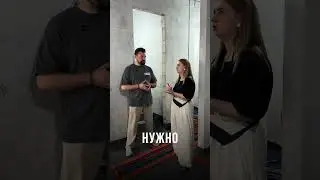 С чем согласны, а с чем нет?🤔