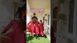 Gujjari Gujjari ✨ | Telugu Folk Dj remix song | Nagadurga | #shorts #dance #shortsfeed #folk #song