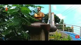 Eluru Smart City