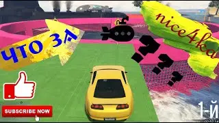 Очередная карта от Maxnoffe - Supra Parkour