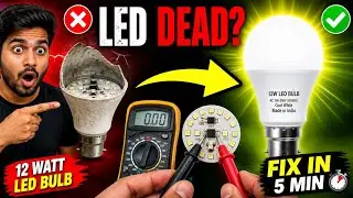 12 watt Led Bulb ठीक करना सीखे 🔥full dead condition How to Repair ✔️