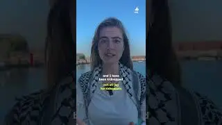 HANDALA SOS - EMMA FOURREAU