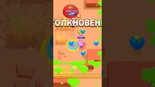 i see the future#bs#brawlstars