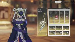 【ブループロトコル・スターレゾナンス】スタレゾをプレイしました【19日目スヴェル(ギター)垂れ流し】
