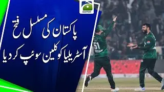 Pak Vs Australia Win 3rd T20,  Clean Sweep Against Australia | Breaking News | Geo Super