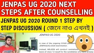 Jenpas ug 2020 Round 1 In Details | jenpas ug 2020 | jenpas ug seat allotment | jenpas ug cutoff
