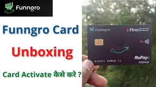 funngro card unboxing || fanngro card unpacking || #funngrocardunboxing #technolist
