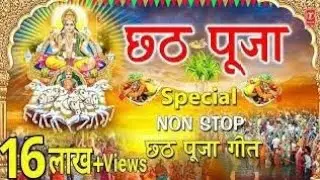 chat puja song collection #trending #new #song #chatpuja #chatpuja2022 #pawansingh