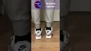 Nike Air Max 90 