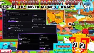 My Fishing Brainrot NEW Script Best Autofarm 9999+ Auto Updated Rod/Conveyor🤩,Buy Brainrots🔥 & More✨