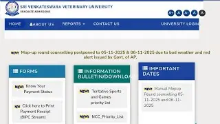 AP Eamcet 2025 bipc Counselling Veterinary Update | ap eamcet 2025 bipc conselling