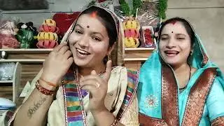 #चुटकुल्ला_बेटी_विवाह_गीत🤣👉अबकी विवाह सीजन का सबसे मजेदार गीत🤣#viwah_geet 