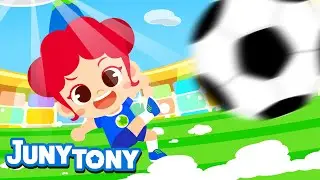 Soccer Player | Job & Occupation Songs for Kids | Job and Career Songs for Kindergarten | JunyTony