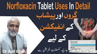 Norfloxacin tablets ip 400 mg | Norfloxacin tablet | Norfloxacin 400mg tablet | Norflox tablet