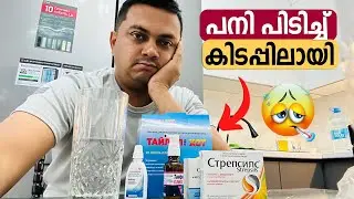 EP #26 🇰🇿 പനി പിടിച്ച് കിടപ്പിലായി 🤒 First Day in Almaty, Kazakhstan