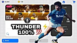 LEGENDS SPANISH CLUBS BOX DRAW THUNDER BLACK BALL TRICK /PES 19