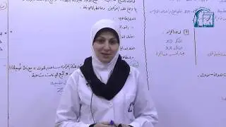 21  الثالث الثانوي   تحديد الجنس عند الأحياء   المدرسة خلود الكويفاتي