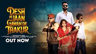 Desh Pe Jaan Gawan De Thakur | Ms Thakur | Varsha Pandit | jaiveer Thakur | Real Lion King Star