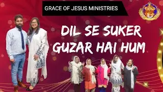 PRAISE AND WORSHIP WITH MRS PAWAN SUPRAN || GRACE OF JESUS MINISTRIES (UK)