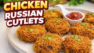 Chicken Russian Cutlets | Ramadan Special Russian Cutlets | How To Make Perfect Russian Cutlets 