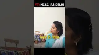 Ethics - Attitude | Foundation Course for UPSC CSE 2024/2025 Aspirants | Neelofer Suhelabano #shorts