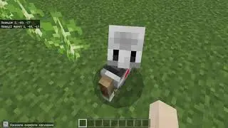 Коди в Minecraft Education Edition 1ч