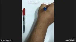 المحاضرة الثانية-تخطيط المسار الوظيفي -تامن إدارة - مارس2024دإسلام سلامة01000655737-أكاديمية المتميز